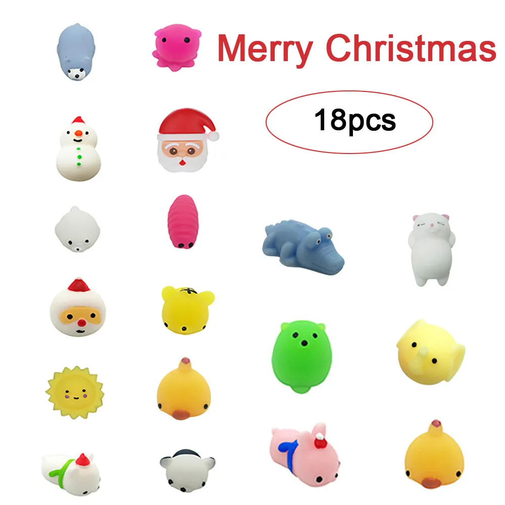 multicolor 18 шт., рождественские игрушки, мини, милые, сжимаются, забавные игрушки, мягкие игрушки для снятия стресса и тревоги, сделай сам, Декор, детские игрушки, игрушки для малышей, Juguetes - Цвет: multicolor