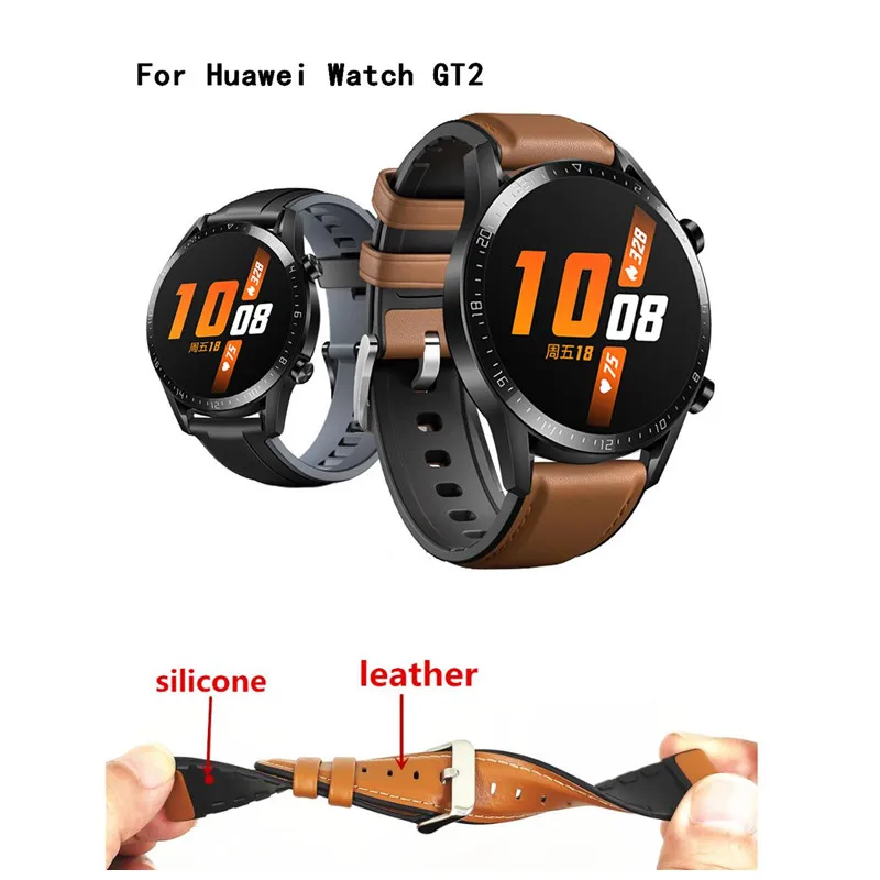 Для Huawei Watch GT2 46 мм сменный кожаный + Силиконовый ремешок для наручных часов умные