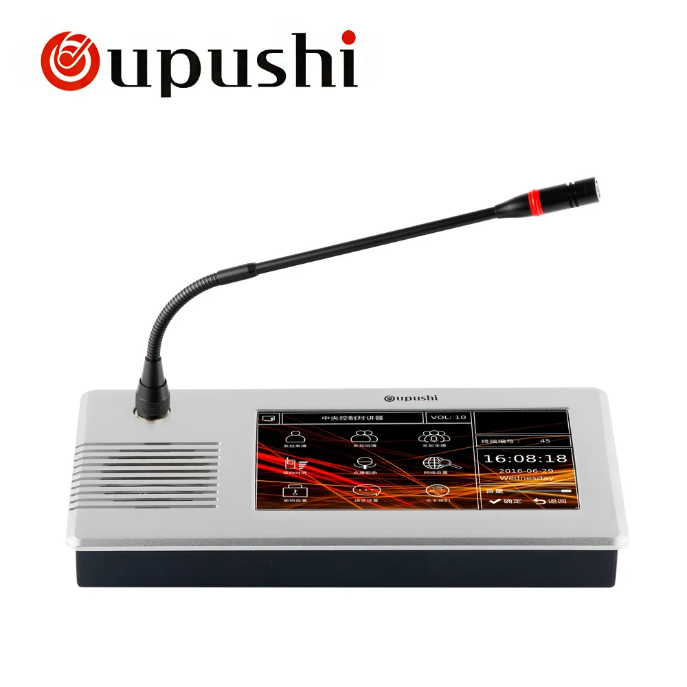 Oupushi IP6803 сетевой радио микрофон ip пейджинговый микрофон кампус радио удаленный домофон