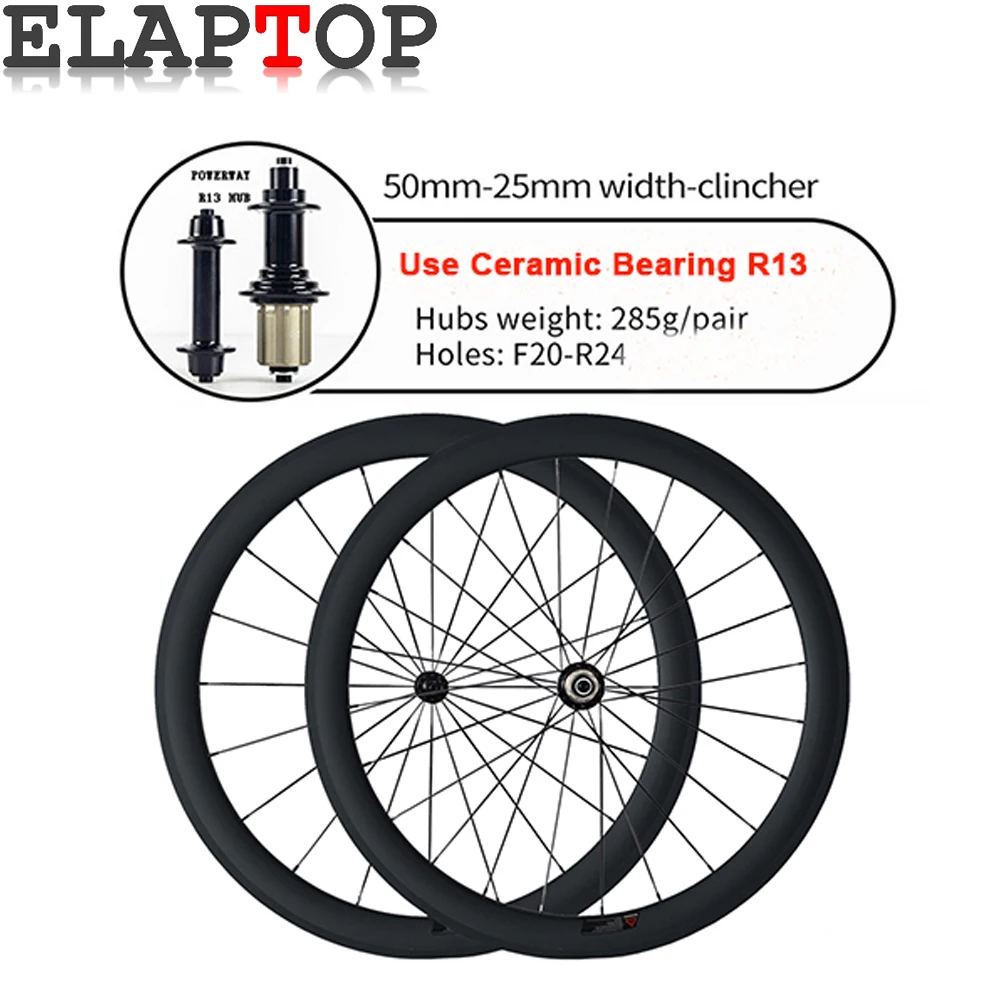 ELAPTOP Carbon Wheels 38 50mm Depth 25mm Width R13 Ceramic Bearing Hub Clincher Road Bike Bicycle Wheelset 3k 700C | Спорт и