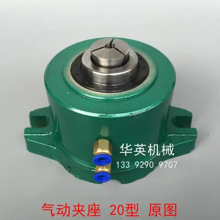 

Model 15/20/25/32 horizontal indexing vertical pneumatic chuck seat, instrument lathe chuck seat and clamp holder.