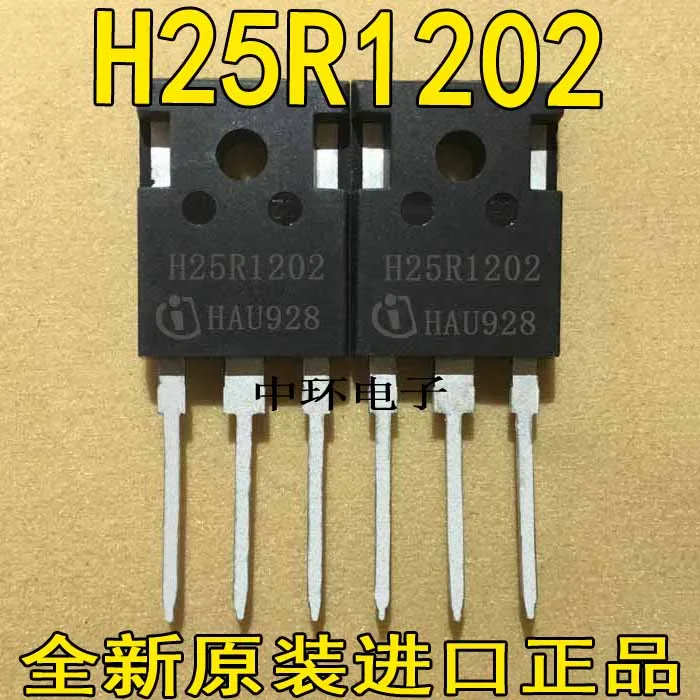 

10pcs/lot K25T120 H25R120 H25R1202