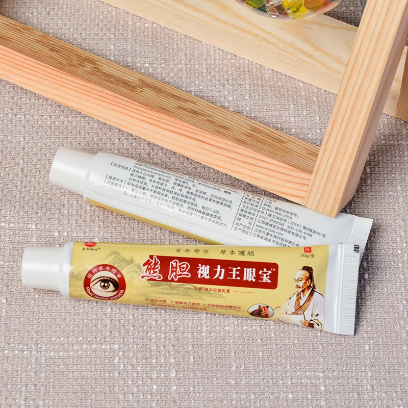 Радевит мазь 35 г. Fu lie ling китайский крем можно наносить на ресницы. Мазь радевит для сухой кожи. Сухая мазь. Мазь от трещин на пальцах рук.