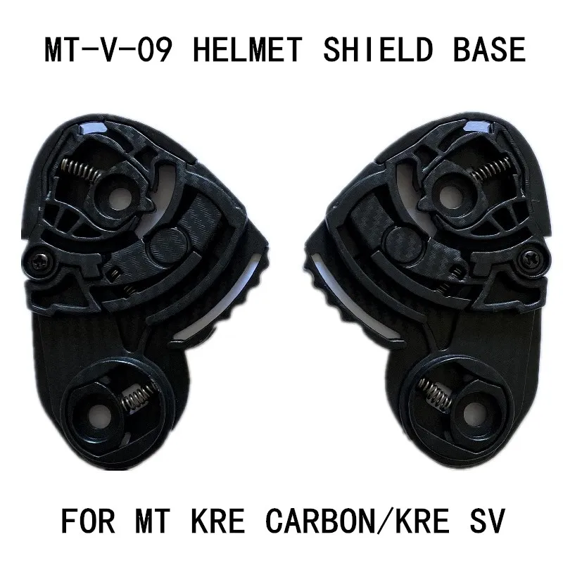 1 пара держатель для шлема MT KRE CARBON SV | Автомобили и мотоциклы