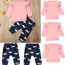 Для новорожденных, для маленьких девочек для младенцев, 2 шт. осенняя одежда с принтом "фламинго" длинный рукав, короткий рукав, отделка рюшами Цвет Топ и штаны, комплект одежды
