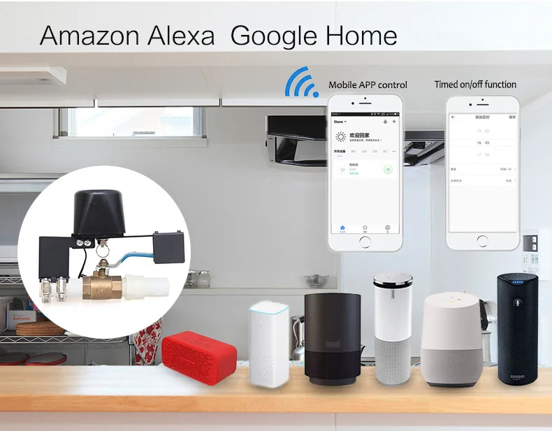 Smart Life APP WiFi клапан для газа, воды 12 в пульт дистанционного управления беспроводной клапан Alexa Google Голосовое управление Умный дом автоматизация управления