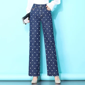 

Spring Autumn Elastic High Waist Wide Leg Jeans Women Polka Dot Loose Pants Female Vintage Stripe Denim Long Trousers Plus Size