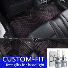 Shenlao универсальные автомобильные коврики Авто классический дизайн салона автомобиля коврики для ног подходят для большинства автомобилей Водонепроницаемые автомобильные коврики