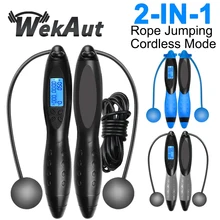 Cuerda de saltar inteligente con contador Digital, comba para saltar, deporte, Fitness, con agarre de mano antideslizante y pantalla LCD