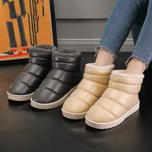 Suihyung/зимняя теплая Нескользящая домашняя обувь; пара домашних плюшевых тапочек; водонепроницаемая кожаная хлопковая обувь на платформе; женская обувь на плоской подошве; Botas