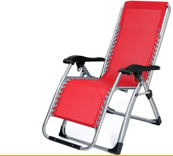 

Folding Beach Chair Lightweight Portable Outdoor Camping Chairs Office Lunch Backrest Lounge Chair