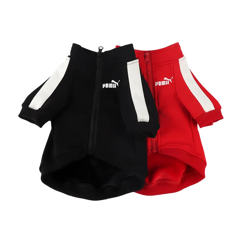 

2020 New Pet Clothing Fall/winter Dog Vest Dog Cashmere Sportswear Small and Medium-sized Dog Comfortable Warm Pet Woolen Coat