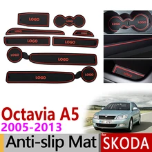 Противоскользящий коврик для ворот, резиновая подставка для Skoda Octavia A5 2005 2006 2007 2008 2009 2010 2011 2012 2013 MK2 1Z, автомобильные аксессуары