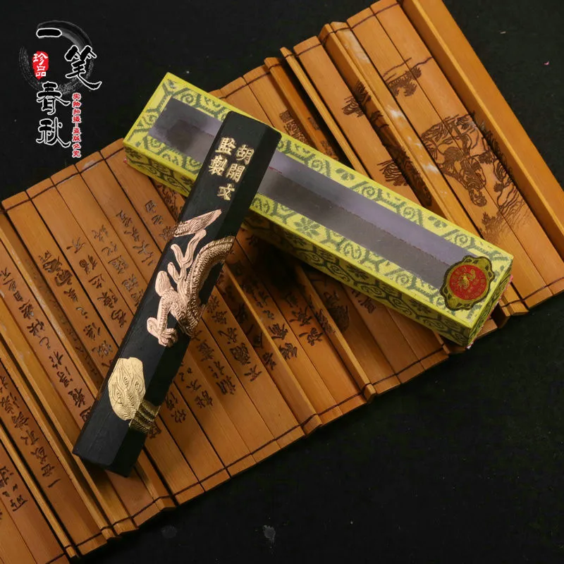 11410542912_827030121