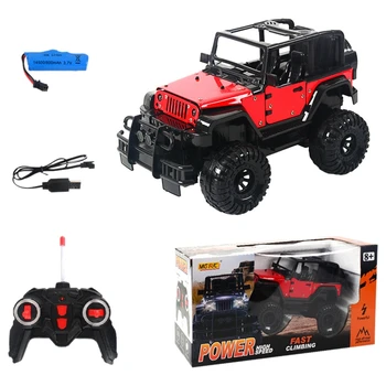 

1/18 Alloy Charging 4CH Wireless Remote Control Car with Lights Off-Road Vehicle Model Gift for Children