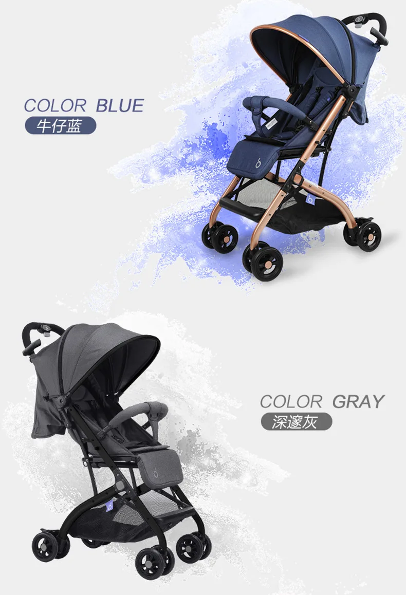 Multifunctional Baby Stroller High Landscape Stroller Folding Carriage Gold Baby Stroller Newborn Stroller