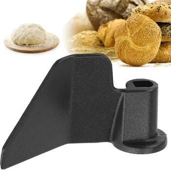 

1Pcs Breadmaker Paddle Bread Maker Blade Non-stick Kneading Blade Replacement For Machine Kitchen Baking Tool 3.26