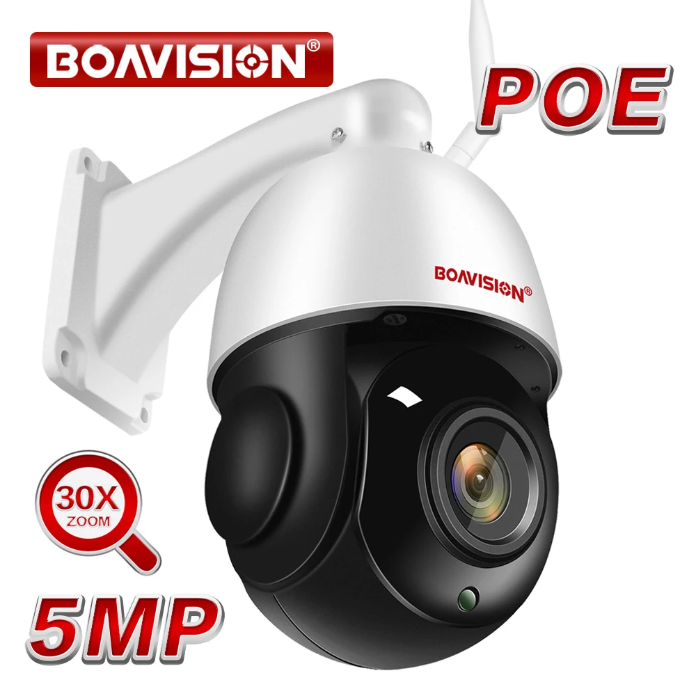 30X ZOOM PTZ IP Camera 5MP POE Outdoor Onvif Waterproof Mini Speed Dome Camera Human Auto Tracking WIFI CCTV Security Camera
