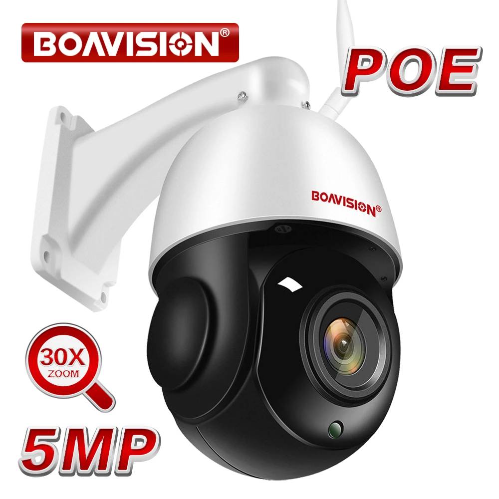 30x Zoom Ptz Ip Camera 5mp Poe Outdoor Waterproof Mini Speed Dome