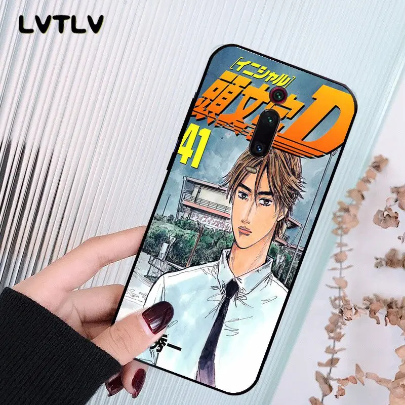 Initial D