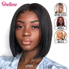 Короткий боб парик фронта шнурка бразильские прямые человеческие волосы парики блонд цветной парик фронта шнурка для черных женщин 99J 613 1B/613 парик Боба