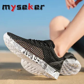 

Light Soft Men's Sports Shoes for Men Beach Walking Surf Water Summer Shoe Flat Plus Size Male Sneakers Lace Up Running Shoes