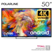 Телевизор 50" Polarline 50PU11TC-SM