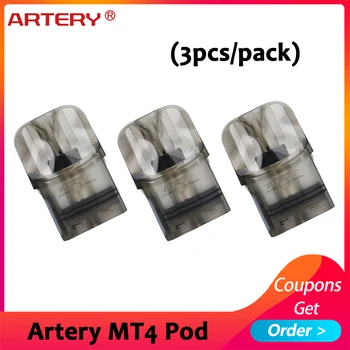 

3pcs/pack Artery MT4 Replacement Pods 1.3ohm Cartridge Side Filling & 2Ml Capacity Pod For Artery MT4 Pod Kit Vs Minifit