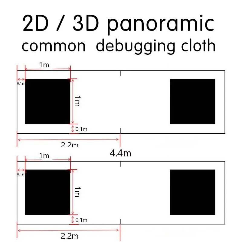 360 calibration cloth General debugging cloth 360 2/3 panoramic bird's-eye panorama stitching drive recorder