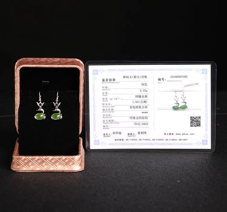  display can take the baby is in stock 4