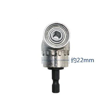 SKU2