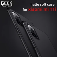 Matte Case Voor Xiaomi Mi 11i Case Mi11i Cover Silicone Tpu Boek Zachte Originele Ultra Dunne Back Fundas Beschermende Xiaomi 11i case