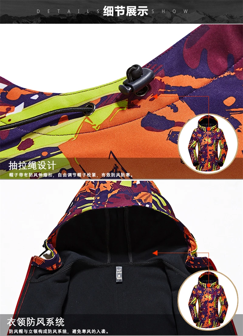 切片好的-1781女款排版全部-790_14