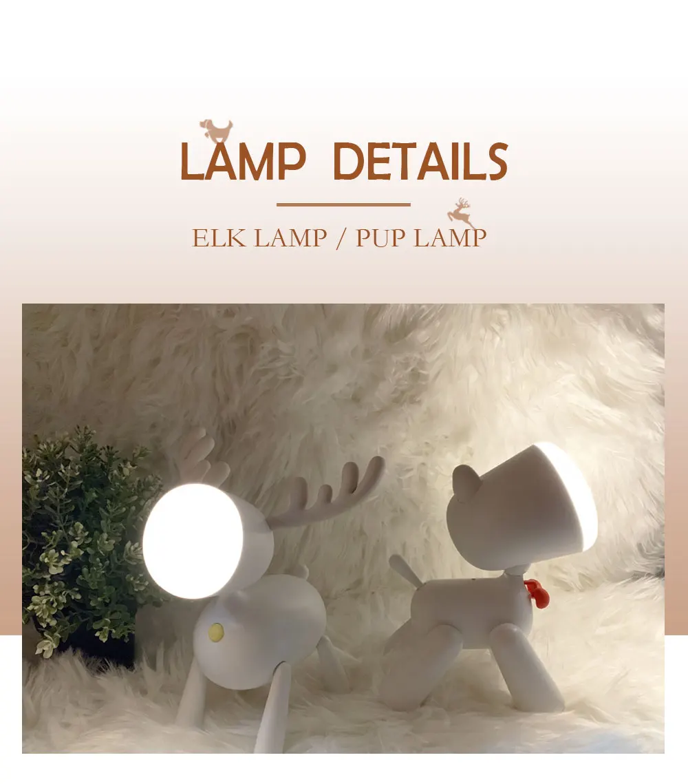 pup-светодиодная Ночная лампа для детей 1200 мА/ч перезаряжаемая Ночная лампа с лосем регулировка яркости настольная лампа для дома в спальне