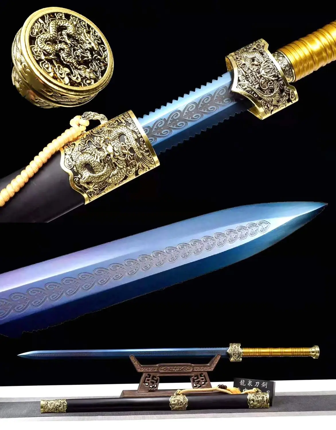 Sharp Chinese Wushu Sword Sturdy HRC60 Manganese Steel Blade Kung Fu Jian Saber 