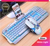 Keyboard and Mice 2