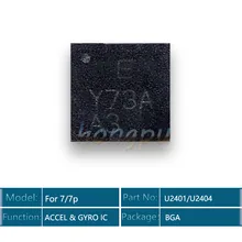 3 шт./лот U2401/U2404 MPU-6900 для iphone 7/7 plus/7 plus Карбон-ACCEL гироскоп IC акселерометр гироскоп IC чип