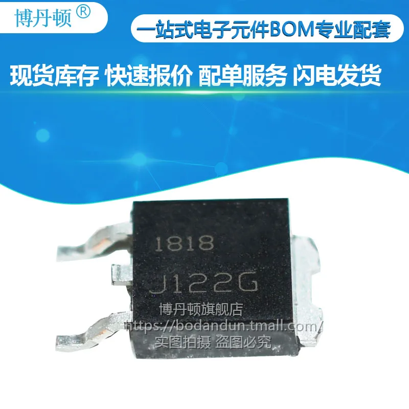 Nuevo original MJD122T4G MJD122G J122G parche de transistor SOT252 ...