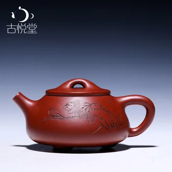 

GuYue hall yixing ores are recommended for authentic famous pure manual teapot dahongpao JingZhou stone gourd ladle pot
