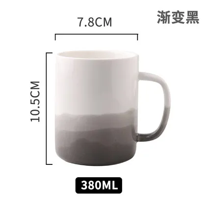 Ceramic Cup Female Creative Mug Personality Nordic Lovers Cup Large Capacity Household Office Cup Breakfast Cup - Цвет: Черный