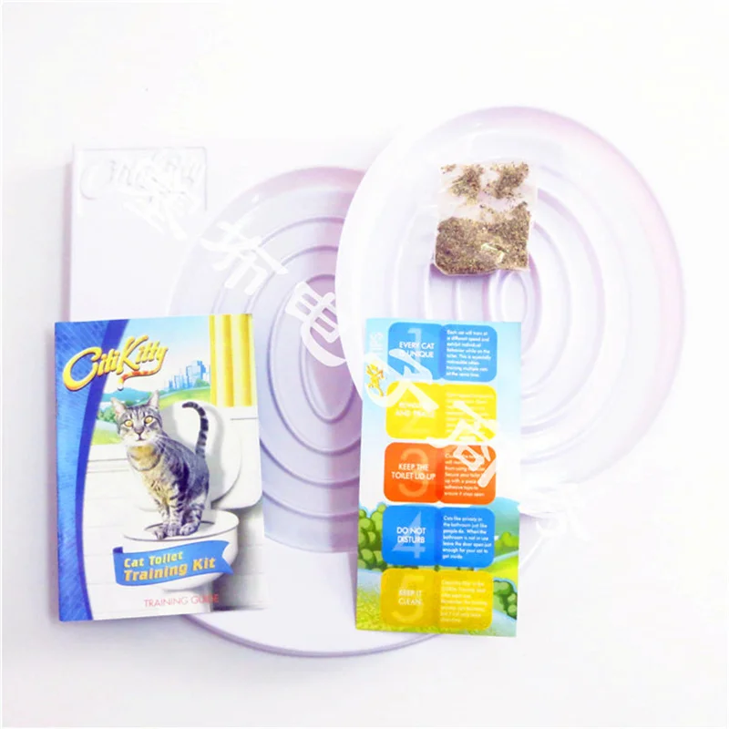 TV product Cat Toilet training pet Cat MATS Toilet Trainer supplies animal cat pet supplies