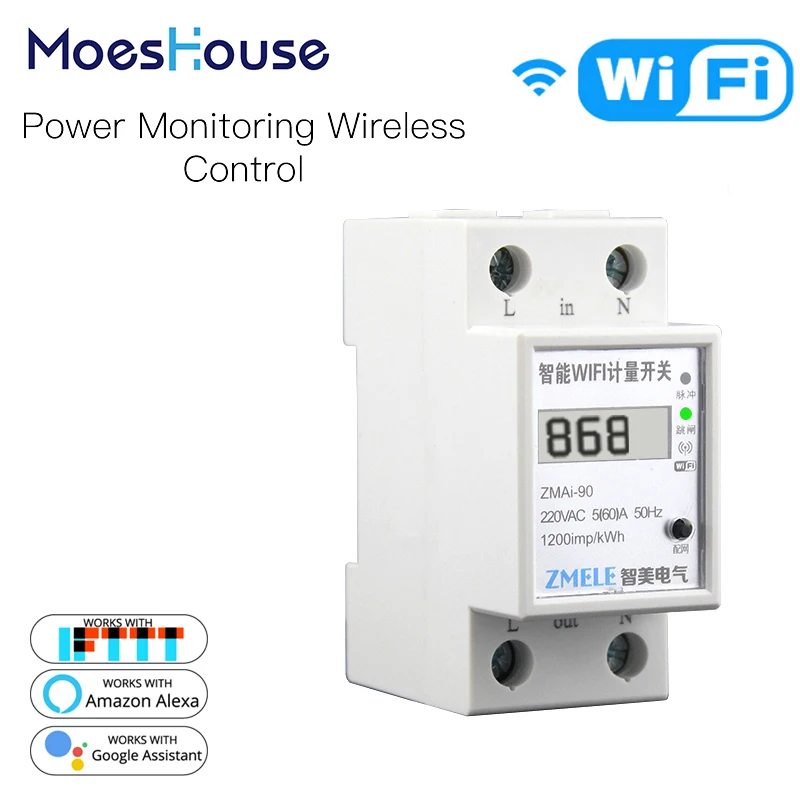 WiFi Smart Power Meter Switch Power Consumption Energy Monitoring Meter 110V 220V Din Rail Smart Life/Tuya App Remote Control