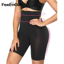 Feelingirl High Waist Body Shaper Seamless Butt Lifter Shapewear Waist Trainer Tummy Control Panties Thigh Slimmer Underwear