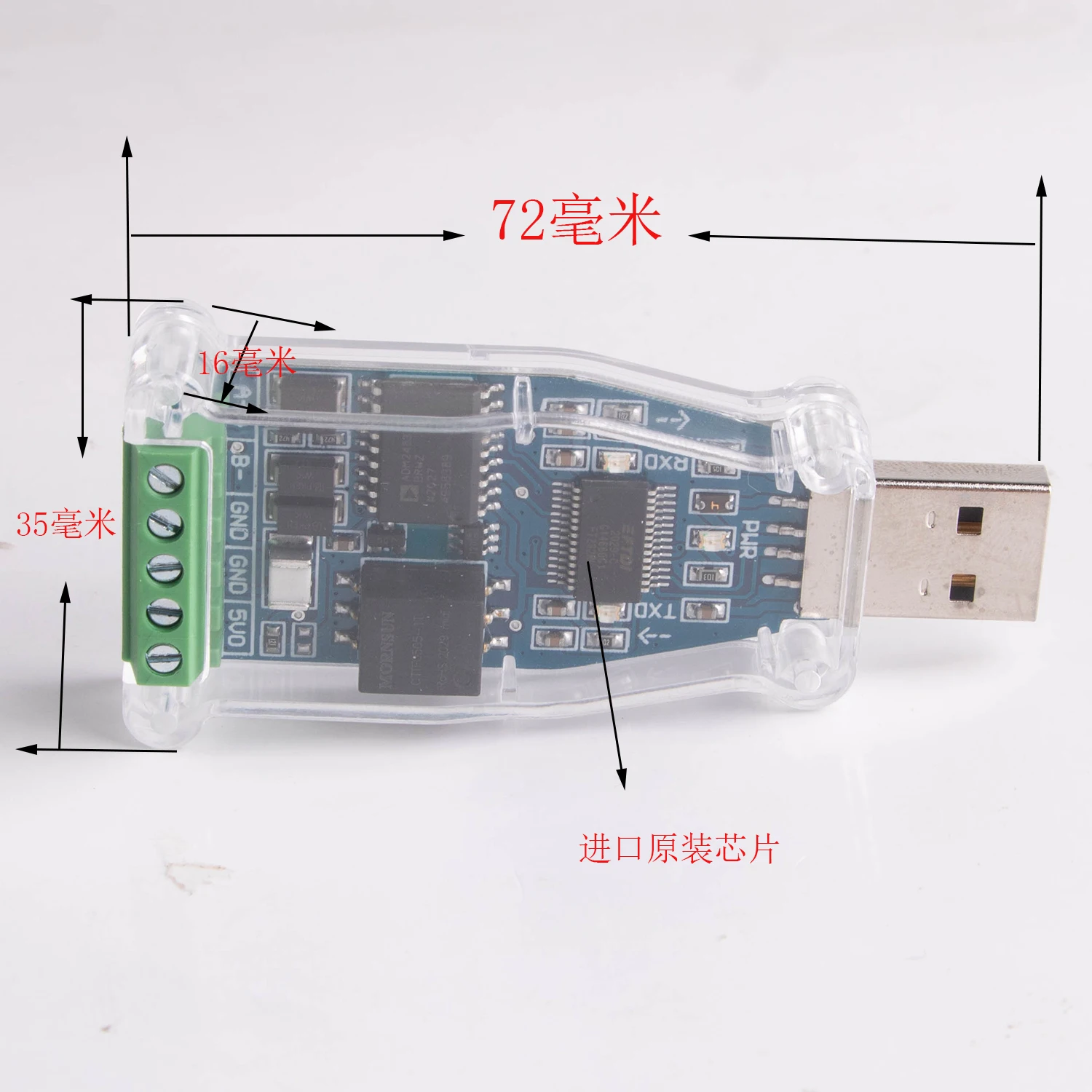 FTDI FT232RL USB-RS485 절연 직렬 변환기 어댑터, 어댑터