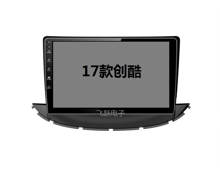 

9" Quad-core 2.5D IPS screen Android 10 Car GPS radio Navigation for Holden Chevrolet Trax Tracker 2017-2018