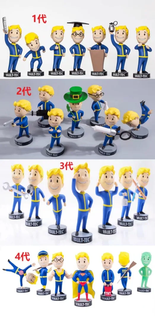 Fallout 4 Bobblehead милый мальчик хранилище Полный Набор фигурок игрушки|Игровые фигурки