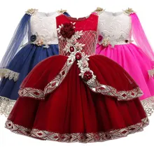 Бальное платье принцессы с цветами для девочек; свадебное платье; праздничное платье принцессы; детская одежда; платья для девочек на Рождество и год