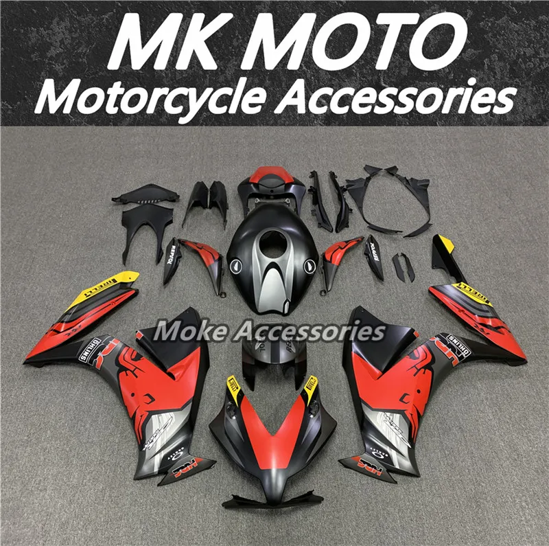 Комплект обтекателей для мотоцикла подходит Cbr1000rr 2012 2013 2014 2015 2016 кузов высокого