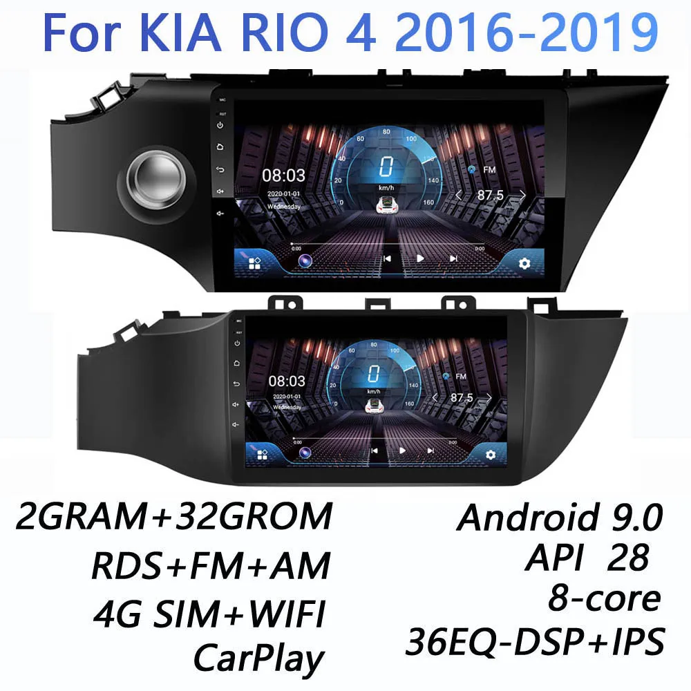 Автомагнитола 4G canbus для KIA RIO мультимедийный видеоплеер с поддержкой 4 граммов и 64