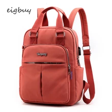 Женские рюкзаки, рюкзак для ноутбука, вечерние, классические, для студентов, розовые, повседневные, подростковые рюкзаки для девочек, Mochila, сумка для ноутбука, сумка для книг